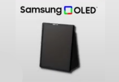 Flex Slidable Solo 17.3" QHD+ furniture item in inZOI