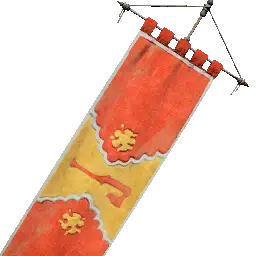 Medium Wells Banner Pike