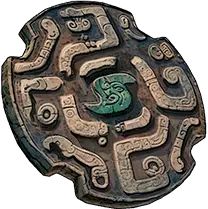 Ancient Foothills Key