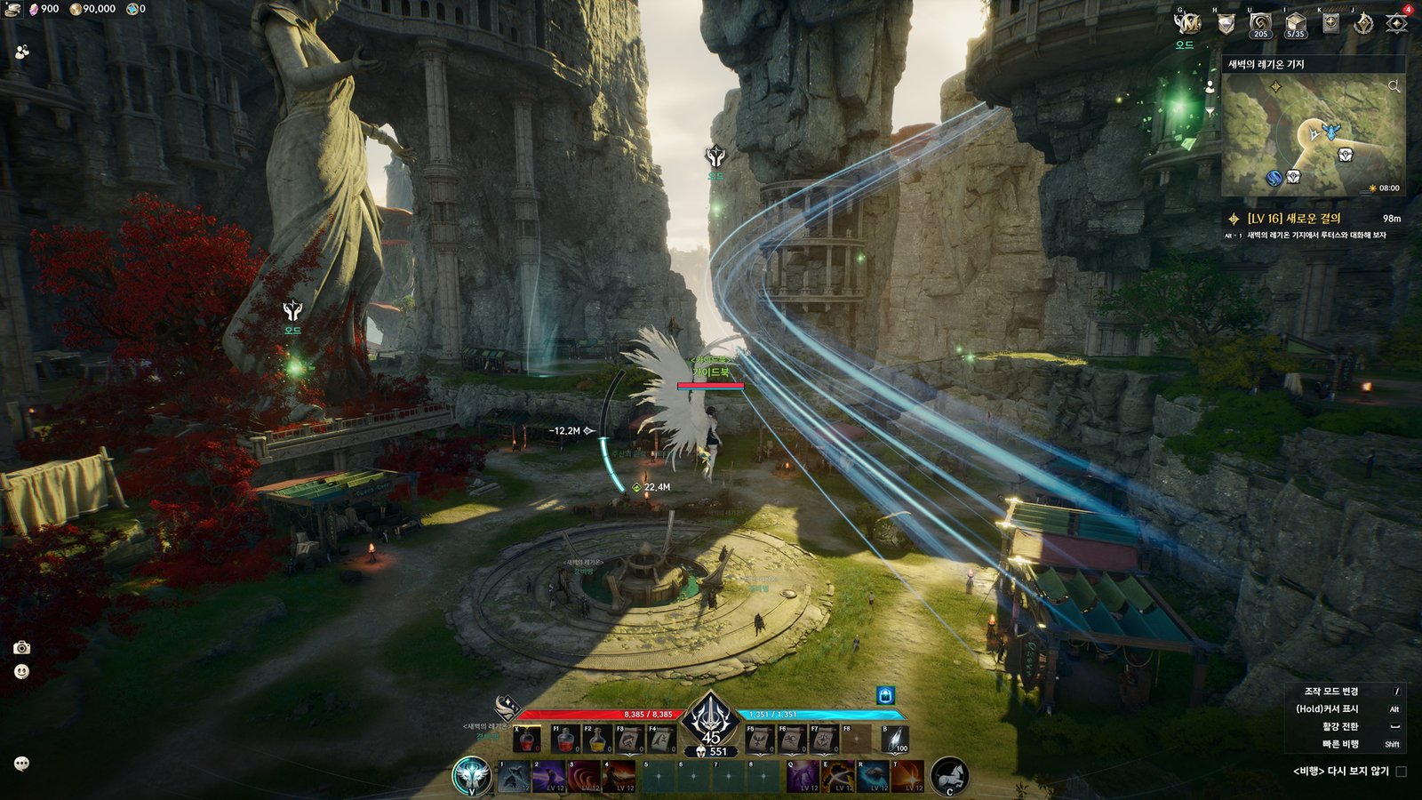 A character riding a windstream, a stream of blue light curving through a canyon town