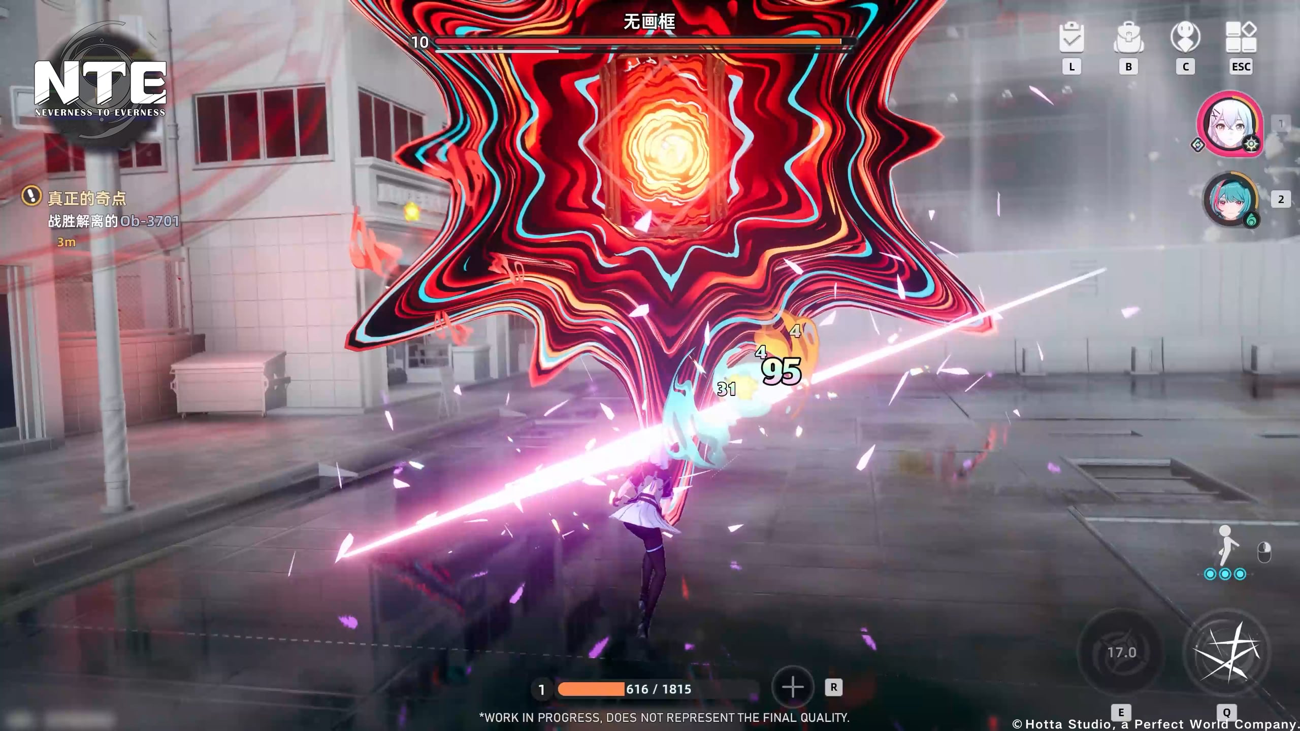 Neverness to Everness - Official Screenshot 25