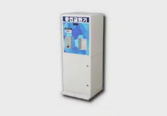Coin Changer furniture item in inZOI