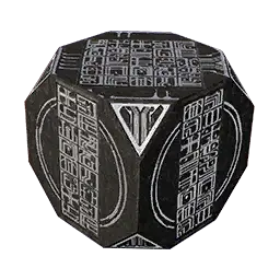 Sealed Abyss Artifact