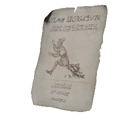 Warning of Longleaf Forest Entry