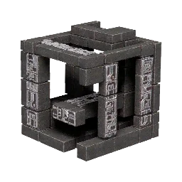 The First Artifact