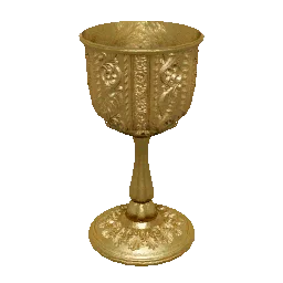 Golden Goblet