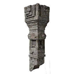 Kharonso Ruins Pillar: No. 4