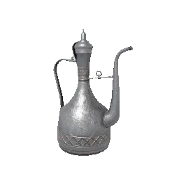 Decorative Iron Water Bottle