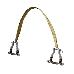 Berkei Stirrups - Stirrups in Crimson Desert