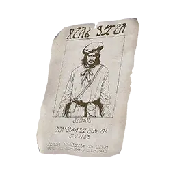 Bounty Notice - Aksel