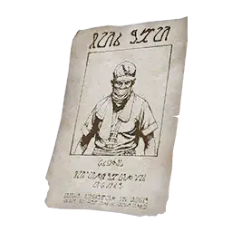 Bounty Notice - Alessio