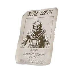 Bounty Notice - Frank