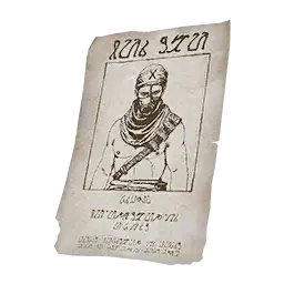 Bounty Notice - Hakim