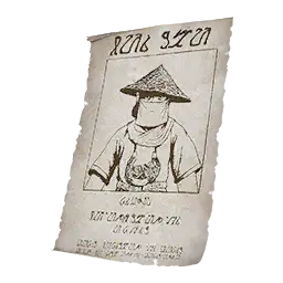 Bounty Notice - Helia