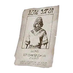 Bounty Notice - Ivar