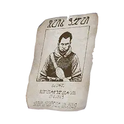 Bounty Notice - Rolf