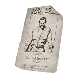 Bounty Notice - Sigor