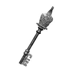 Iron Gate Key