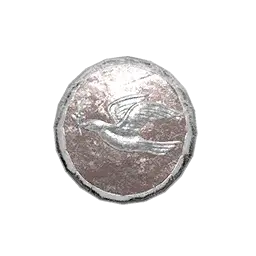 Merchant Delivery Seal