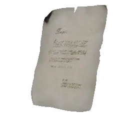 Undelivered Trader's Letter