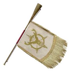 Trumpet