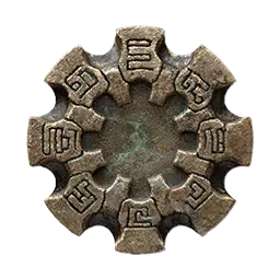 Heart of the Serpent